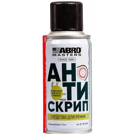 Смазка аэрозоль ABRO для ремней 170 мл BD-100АМRW ABRO BD-100АМRW