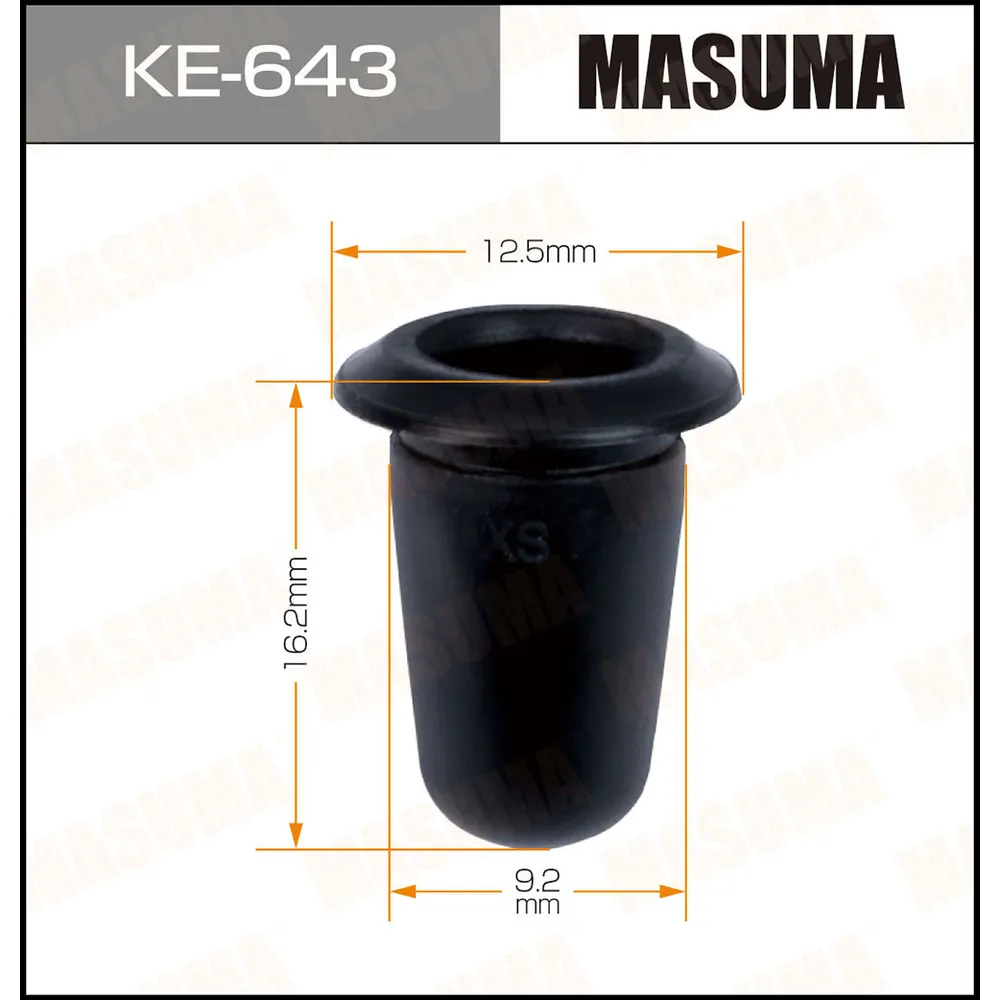 Клипса автомобильная (автокрепеж) уп.50, цена за 1 шт. MASUMA KE643