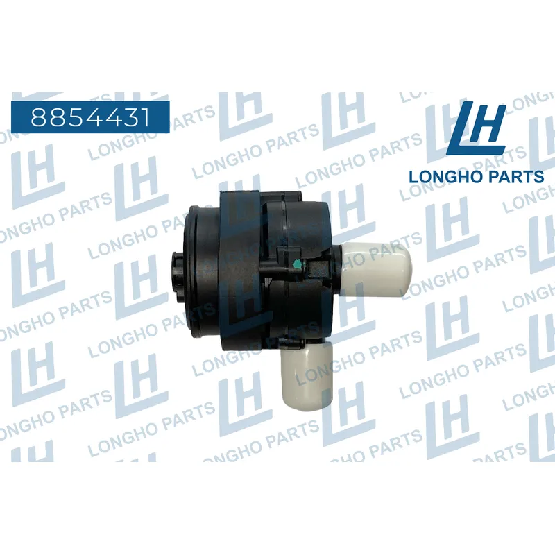 Насос системы охлаждения электрический LONGHO 8854435