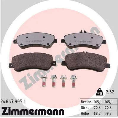 Колодки перед. MERCEDES GLK (X204) 2010-2015 ZIMMERMANN 248679051