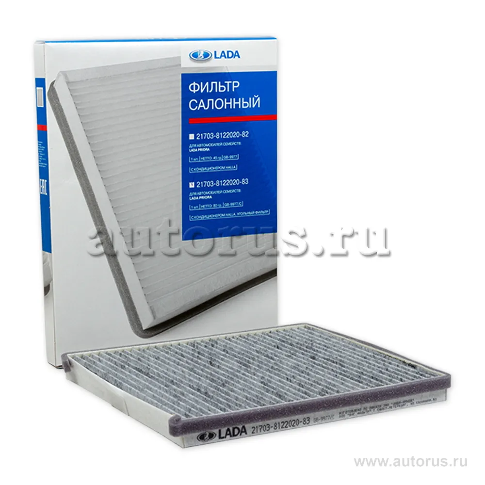 Фильтр салона противопыльный ВАЗ-21703 (Приора) LADA 21703812202083