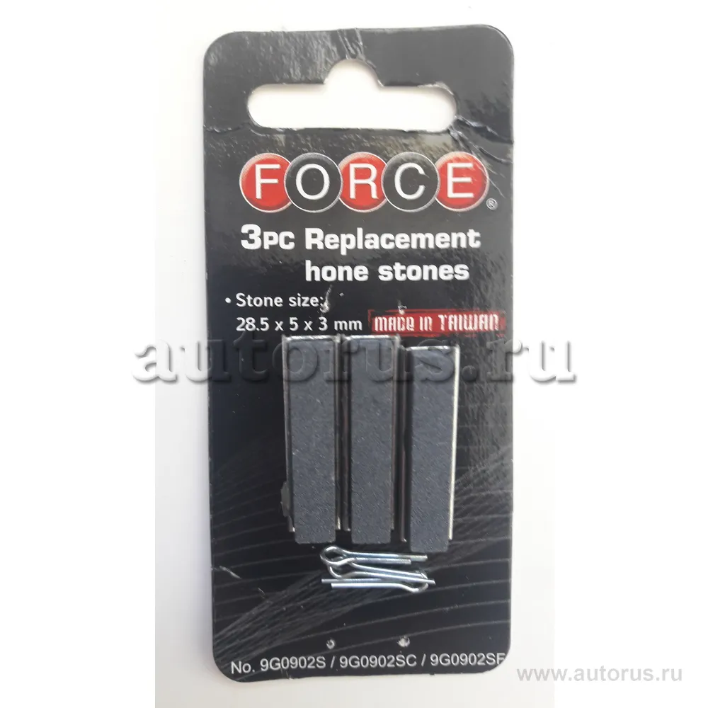 Резак хонинговальный для 9G0902, 28,5x5x3 мм комплект по 3шт FORCE 9G0902S