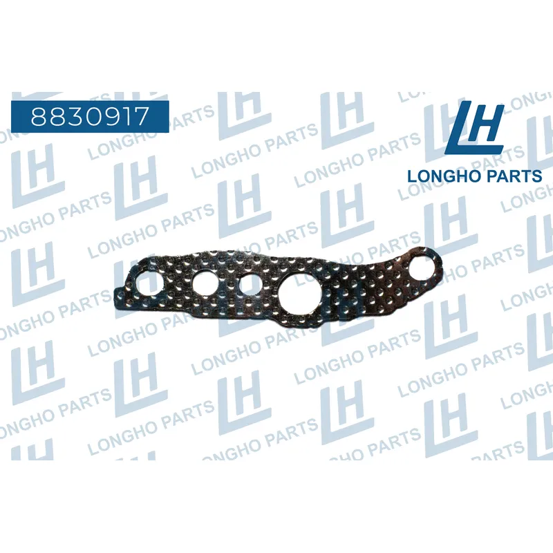 Прокладка металлическая AUDI/VOLKSWAGEN 059145757P LONGHO 8830917