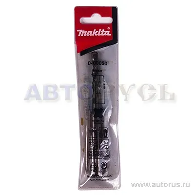 Сверло-бур по бетону, 6x50x110 Makita D-00050