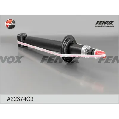 Амортизатор ВАЗ 2110, 1117-19 задний газ. FENOX