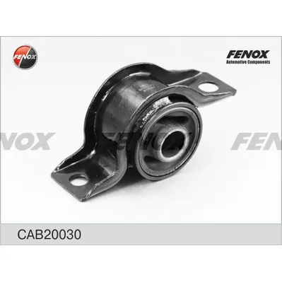 Сайлентблок FORD FOCUS I 98-04 ПЕРЕДНЕГО РЫЧАГА, ЗАДНИЙ (ГИДРА FENOX CAB20030