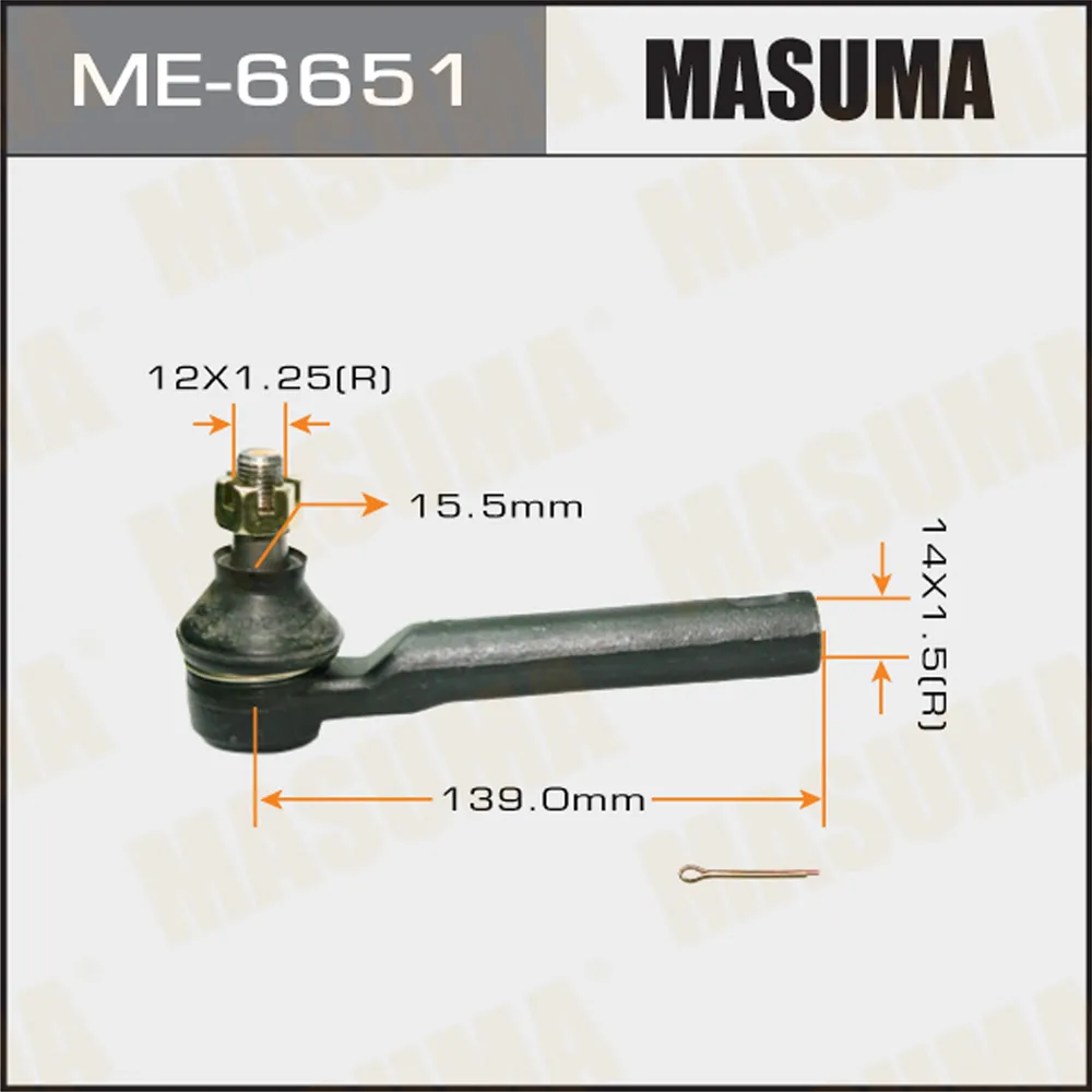 Наконечник рулевой SUBARU EXIGA MASUMA ME-6651