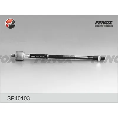 Тяга рулевая TOYOTA AVENSIS II 03-08 FENOX SP40103