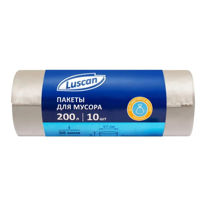 Пакеты (мешки) для мусора ПВД, 200 л, 10 шт, 50 мкм, 90 x 130 см, прозрачные Luscan 1575087