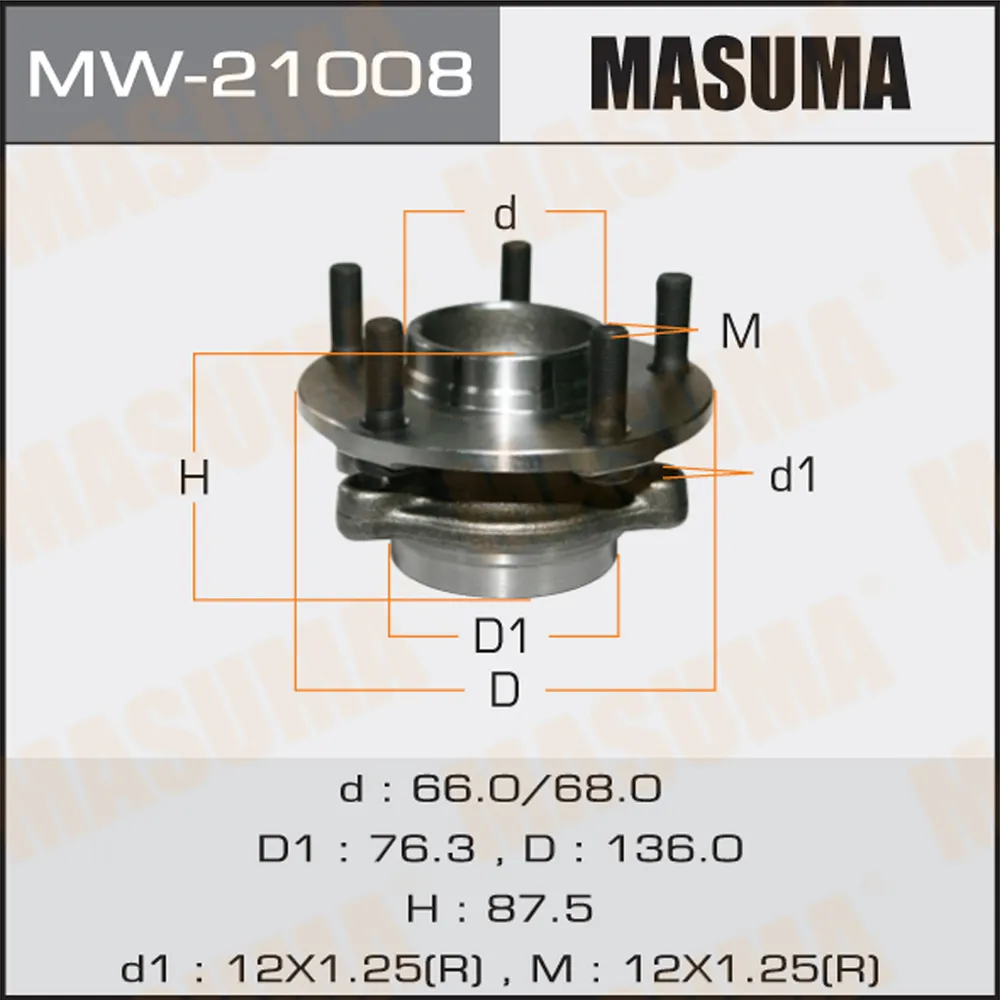 Подшипник-ступица пер.NISSAN MAXIMA 00 = MASUMA MW21008