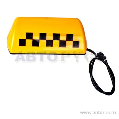 Фонарь такси с магнитом 2302.3738. LADA 23020373800000