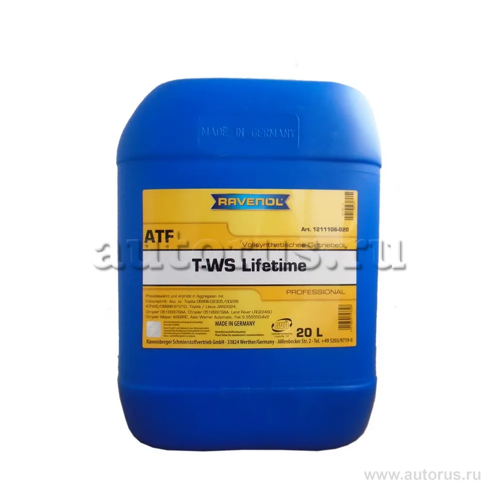 Трансмиссионное масло RAVENOL ATF T-WS Lifetime (20л)  1211106-020 (4014835743328)