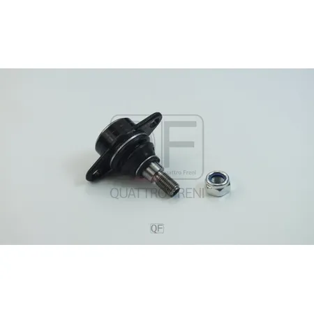 Опора шаровая QUATTRO FRENI QF50D00307