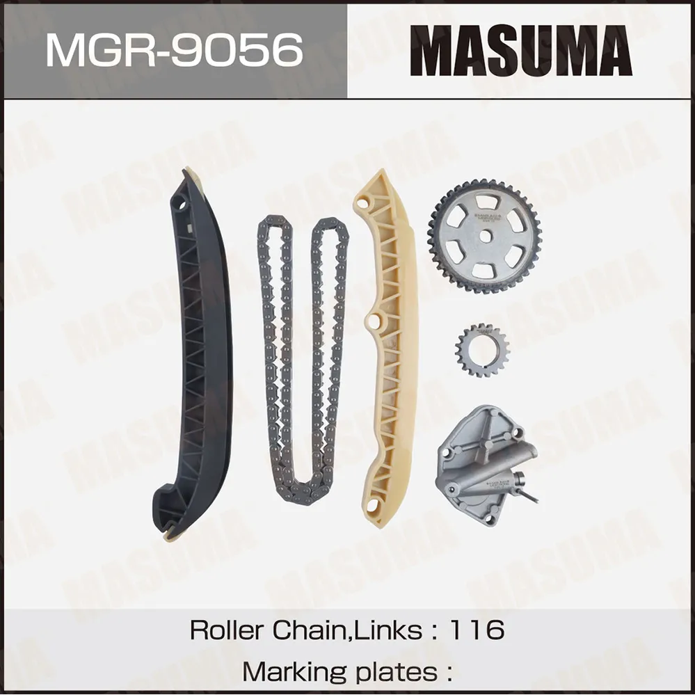 Цепь ГРМ с натяжителями, комплект MASUMA MGR-9056