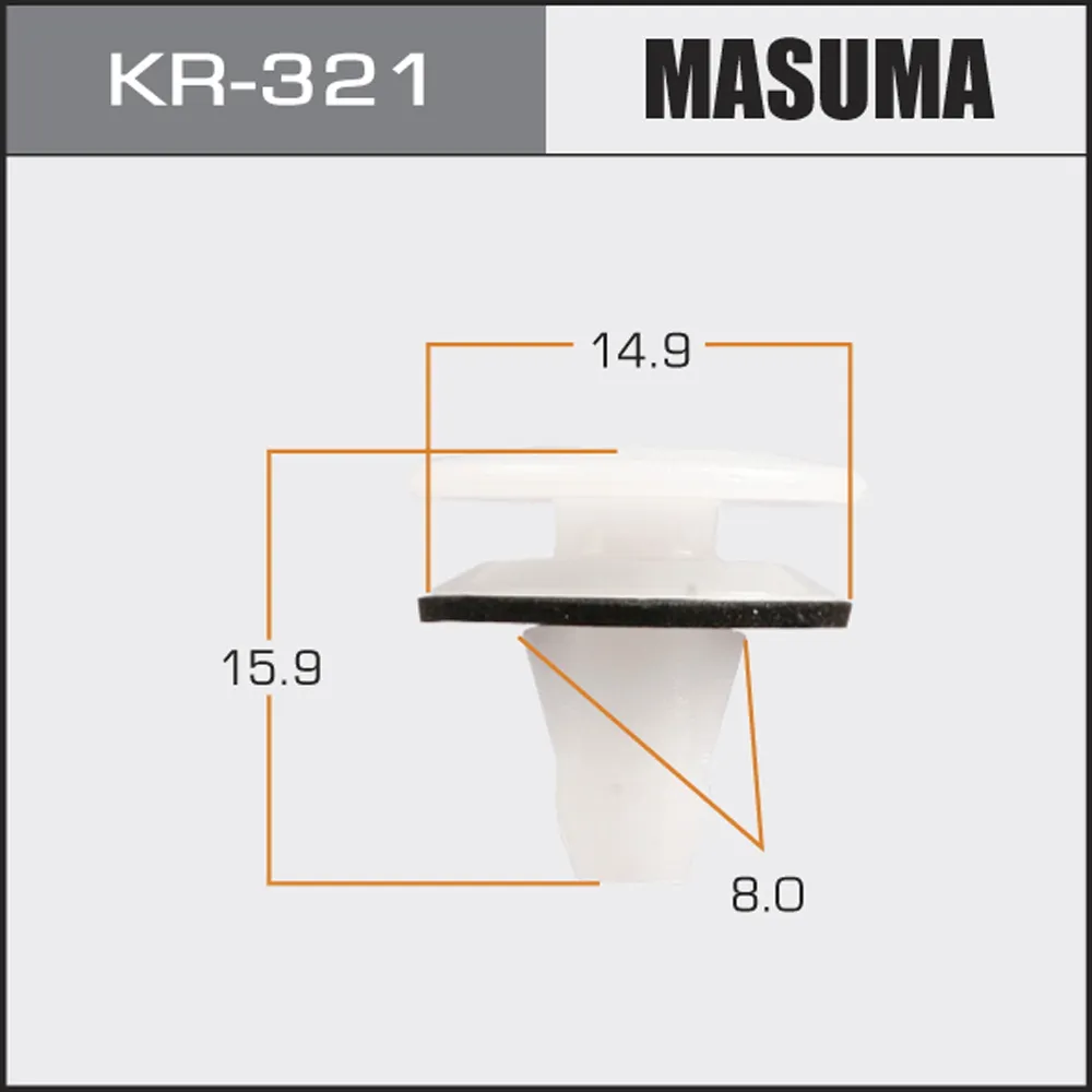 Клипса универс. 321-KR [уп.50] MASUMA KR-321