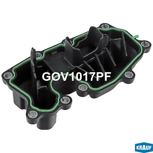 Маслоотделитель (КВКГ) KRAUF GOV1017PF