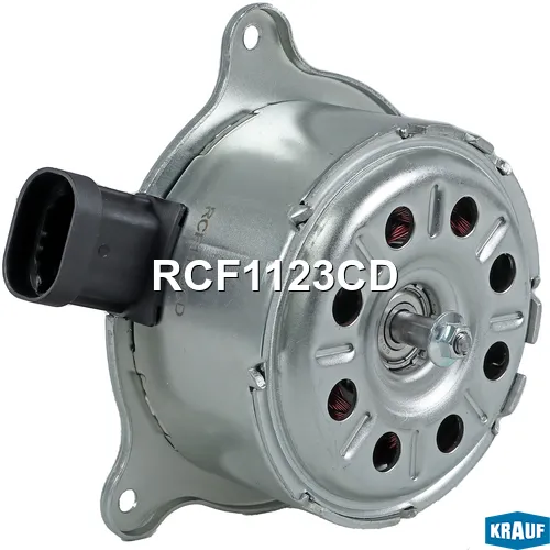 Мотор вентилятора охлаждения KRAUF RCF1123CD