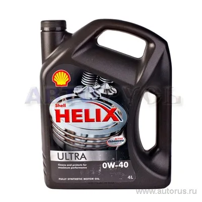 Масло моторное SHELL Helix Ultra 0W-40 синтетическое 4 л 550040759