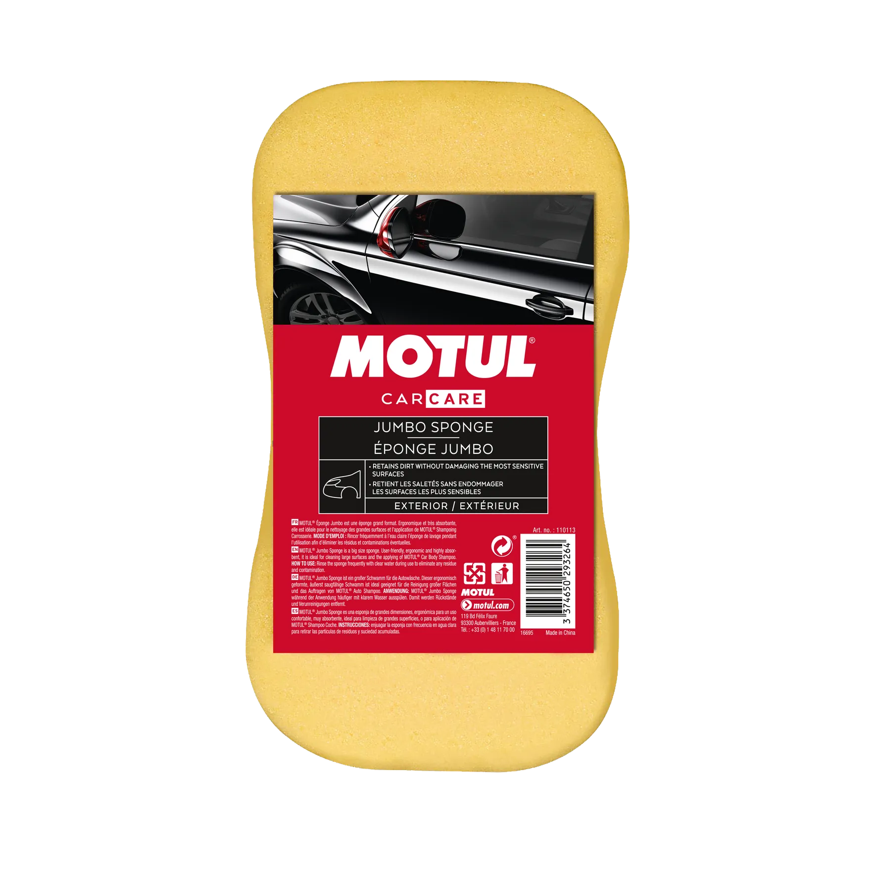 Губка Motul 110113