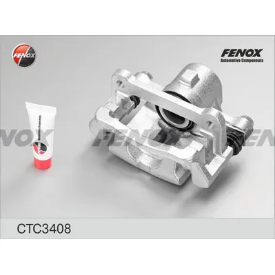 Суппорт задний R TOYOTA Corolla E11/E12 FENOX CTC3408