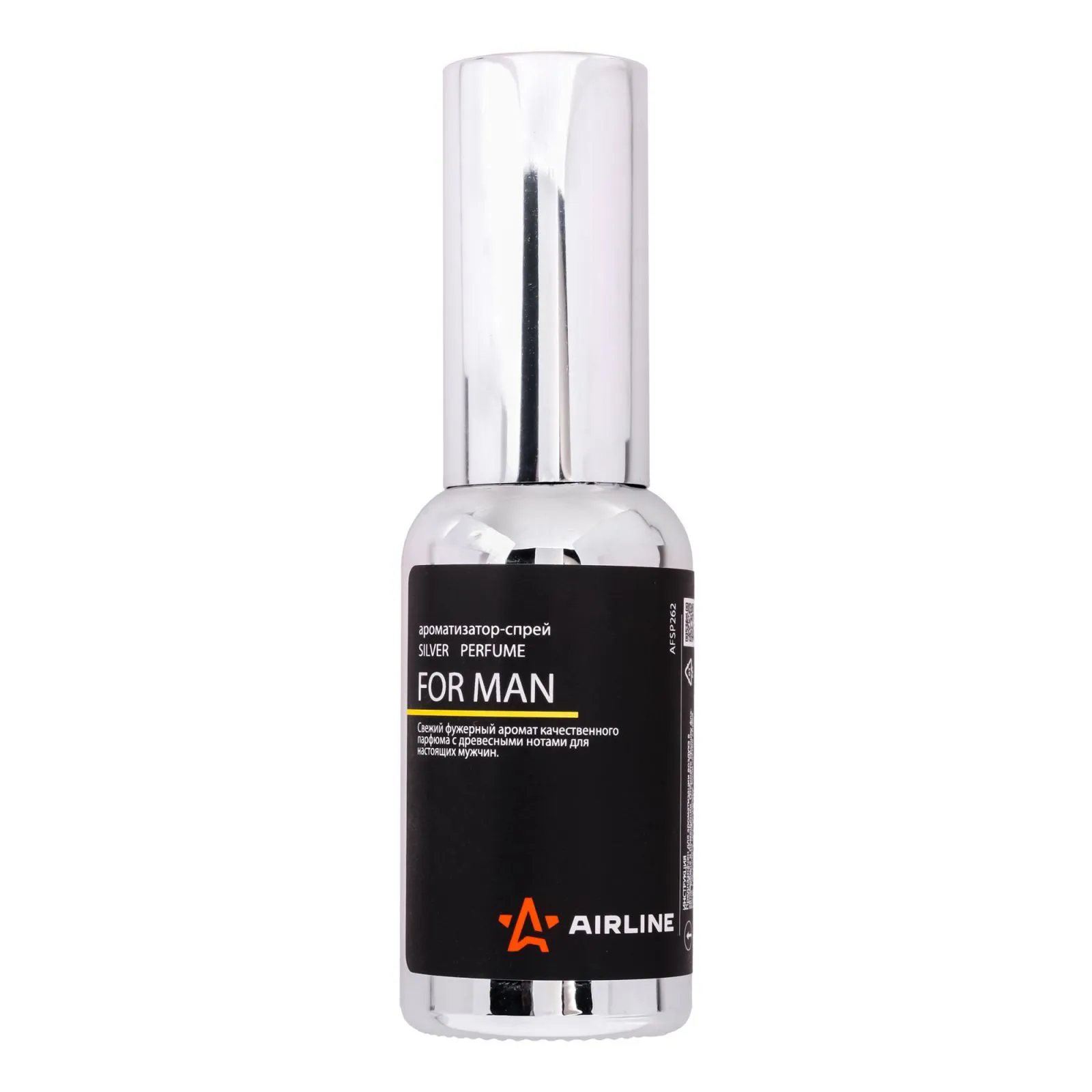 Ароматизатор-спрей SILVER Perfume FOR MAN 30мл AIRLINE AFSP262