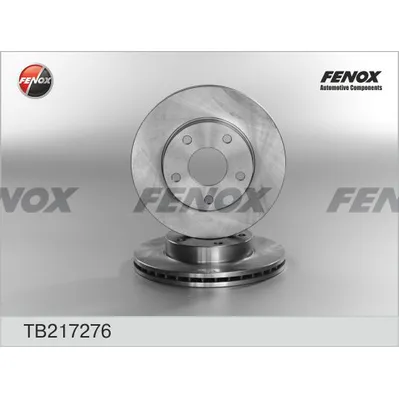 Диск тормозной передний FORD SCORPIO 2.0-2.5TD 86-94 FENOX TB217276