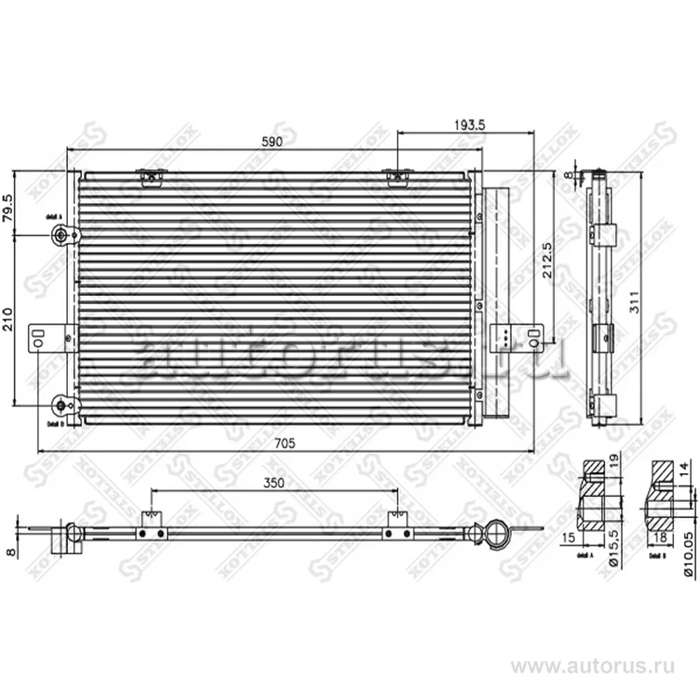 Радиатор конд. Rover 75 1.8-2.5 V6 99 STELLOX 1045361_SX
