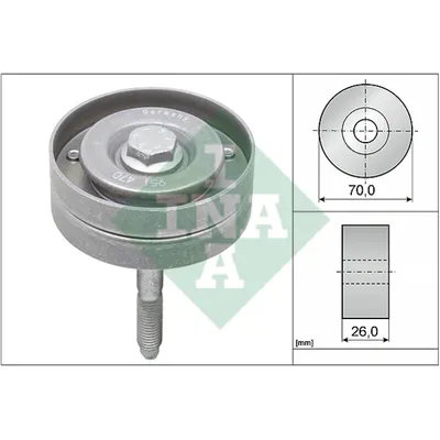 Ролик натяжителя поликлин.ремня INA 532059610