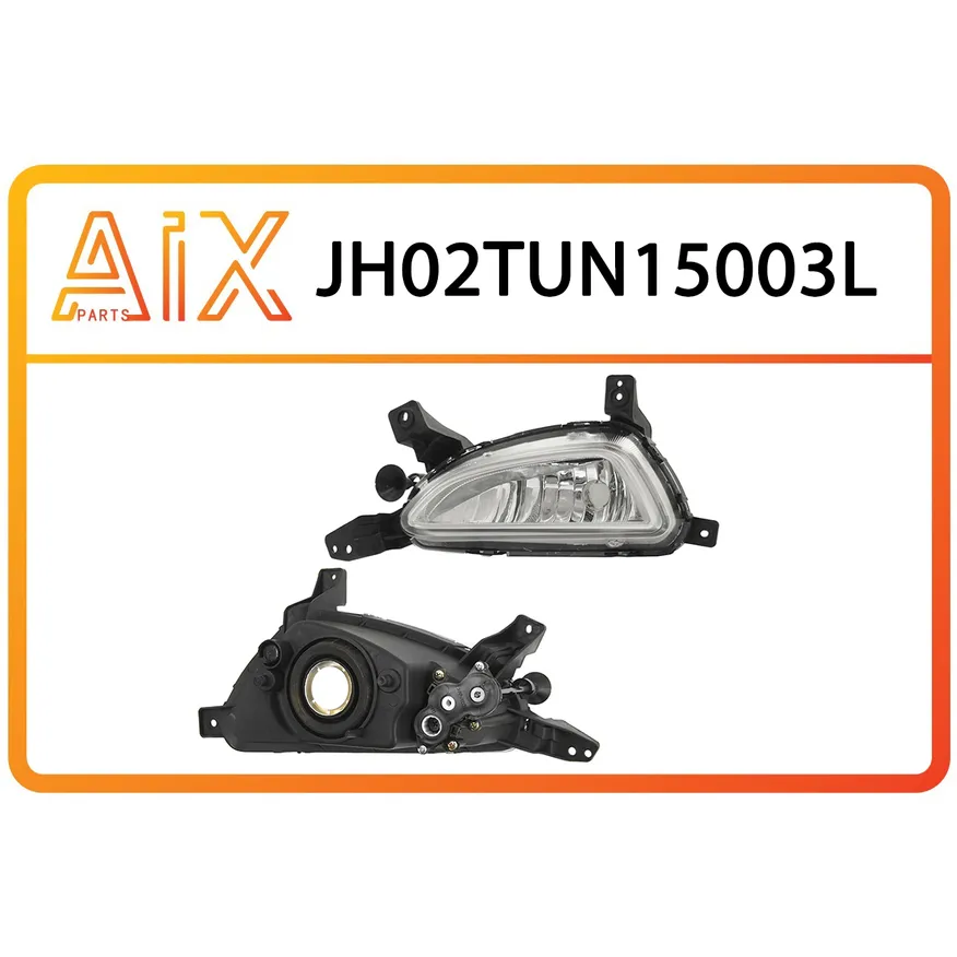 Фара противотуманная левая AIX JH02-TUN15-003L