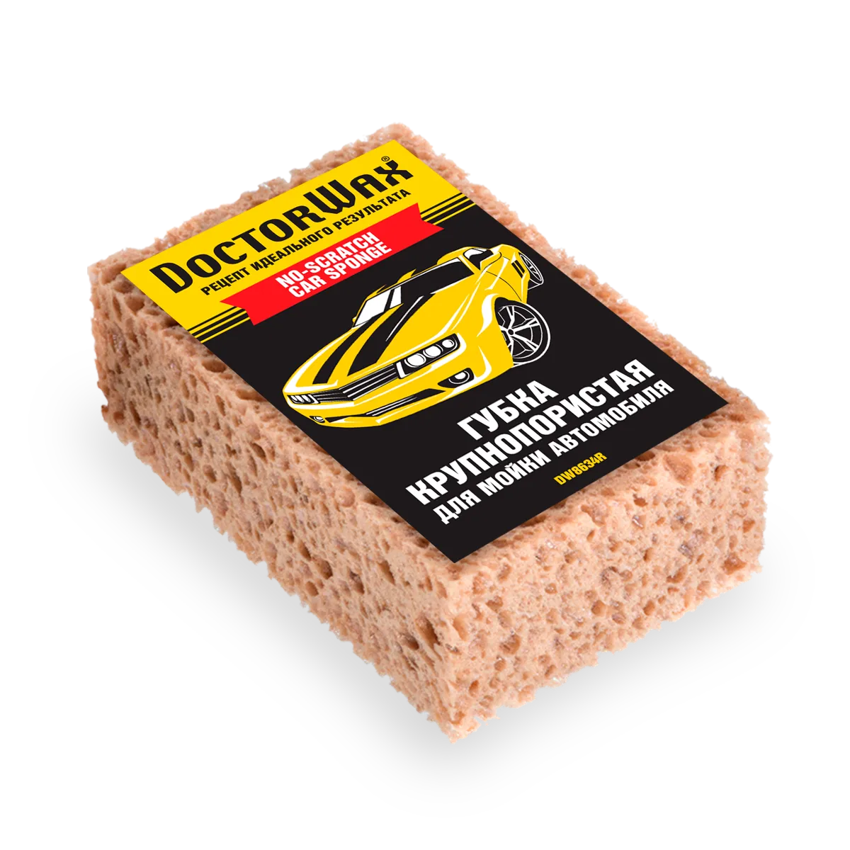 Крупнопористая губка для мойки автомобиля DoctorWax DW8634R