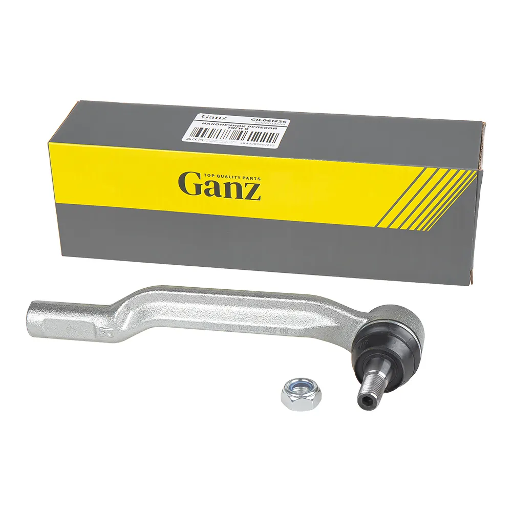 Наконечник рулевой тяги R CHERY Arrizo 8 (22-) GANZ GIL061226
