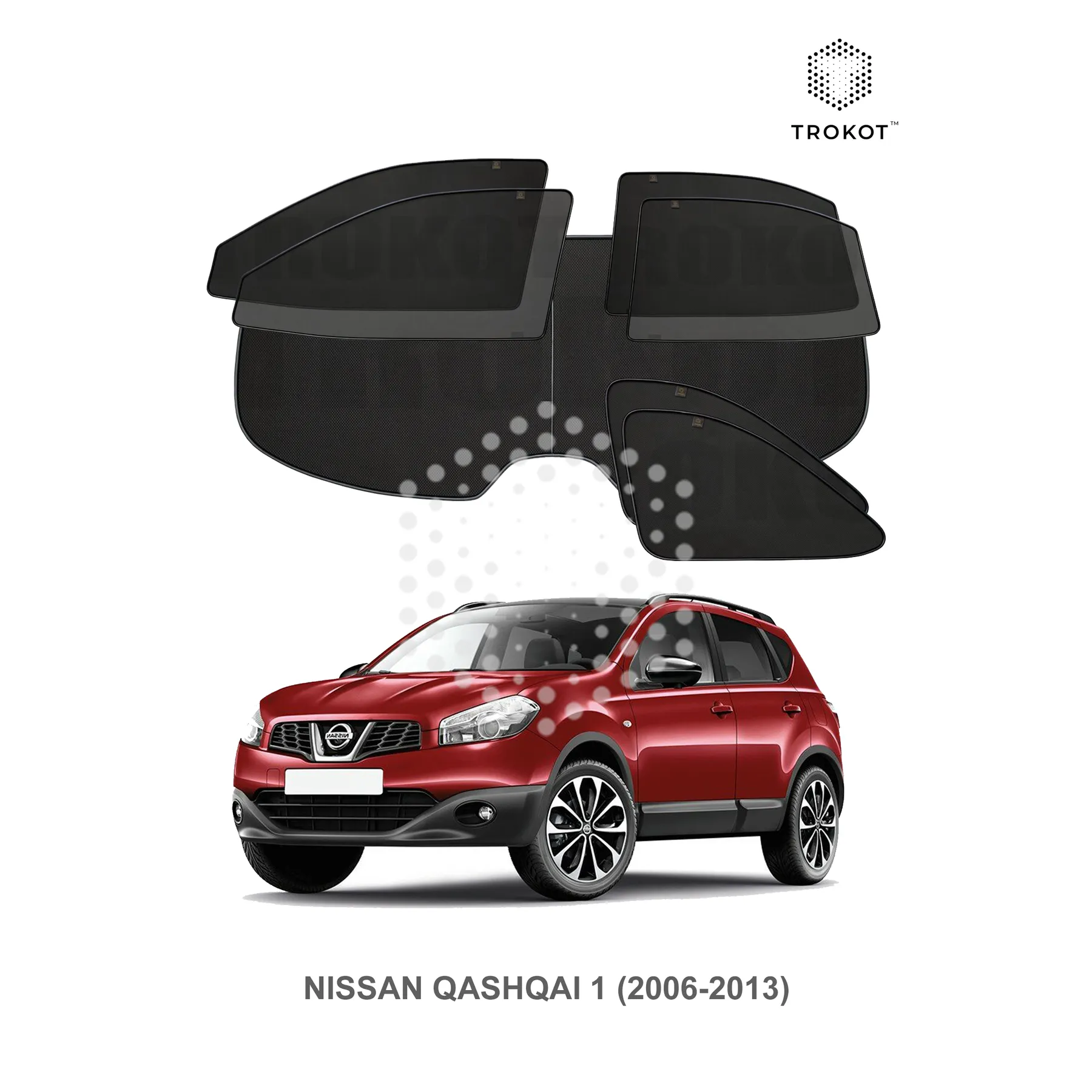 Полный комплект из 7 экранов Nissan Qashqai (1) (2006-2013)