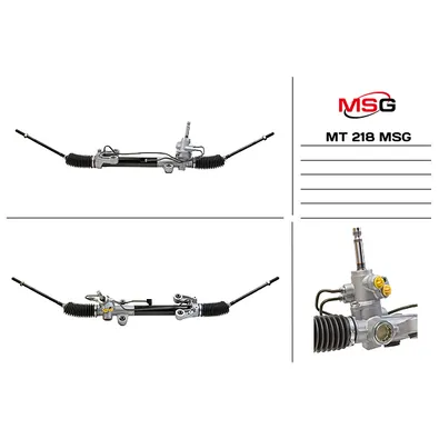 Рулевая рейка с ГУР новая MITSUBISHI GRANDIS (NA_W) 03-