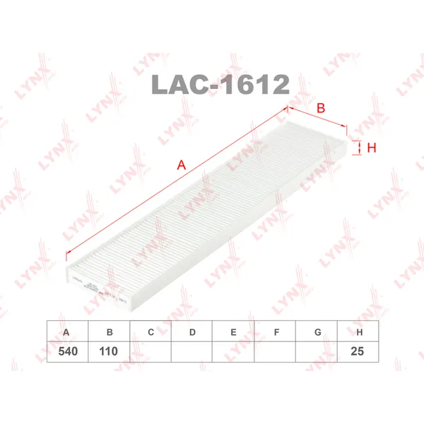 Фильтр салонный LYNXauto LAC-1612