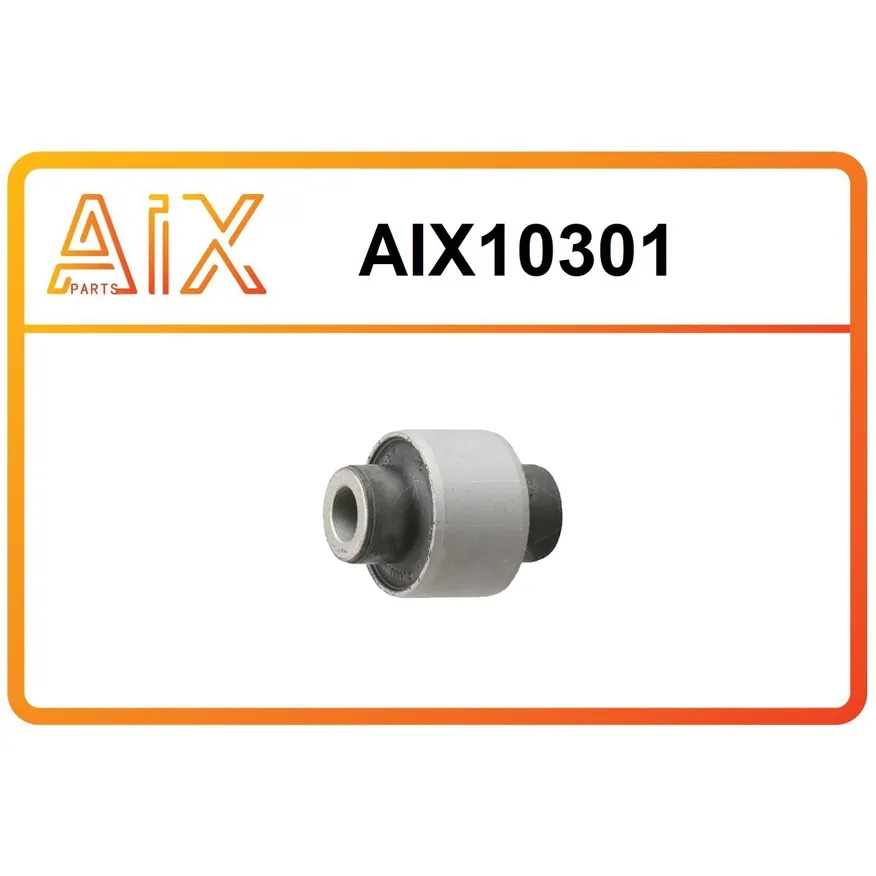Сайлентблок в зад.цапфу на попер.рычаг aix10301 / 551304d000 AIX AIX10301