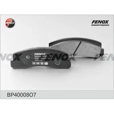 Колодки передние ВАЗ 2121-2123 FENOX BP40008O7