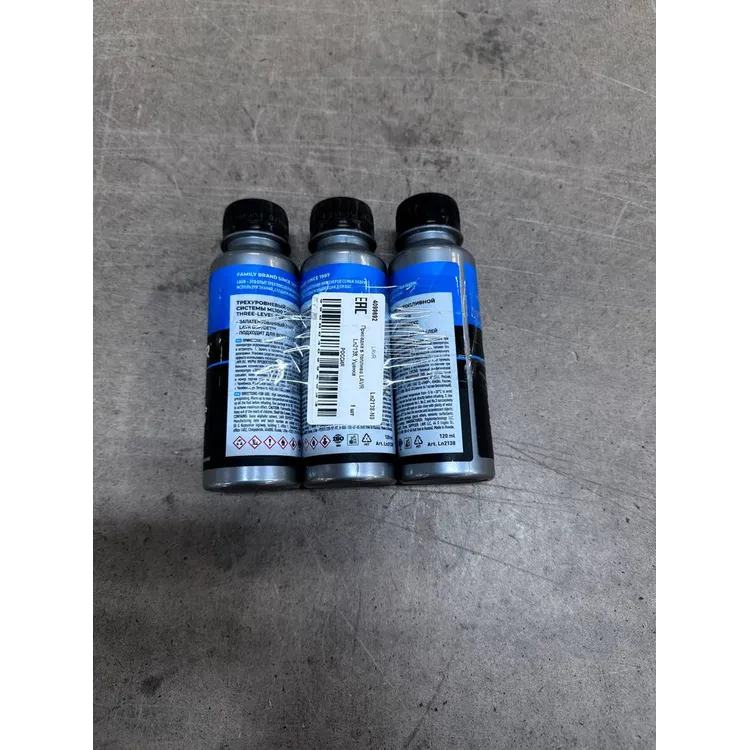 Уценка Присадка в топливо LAVR Ln2138, Уценка LAVR Ln2138-N0