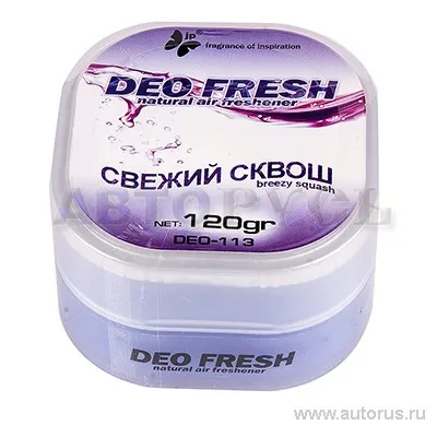 Ароматизатор DEO FRESH гелевый футляр FKVJP DEO