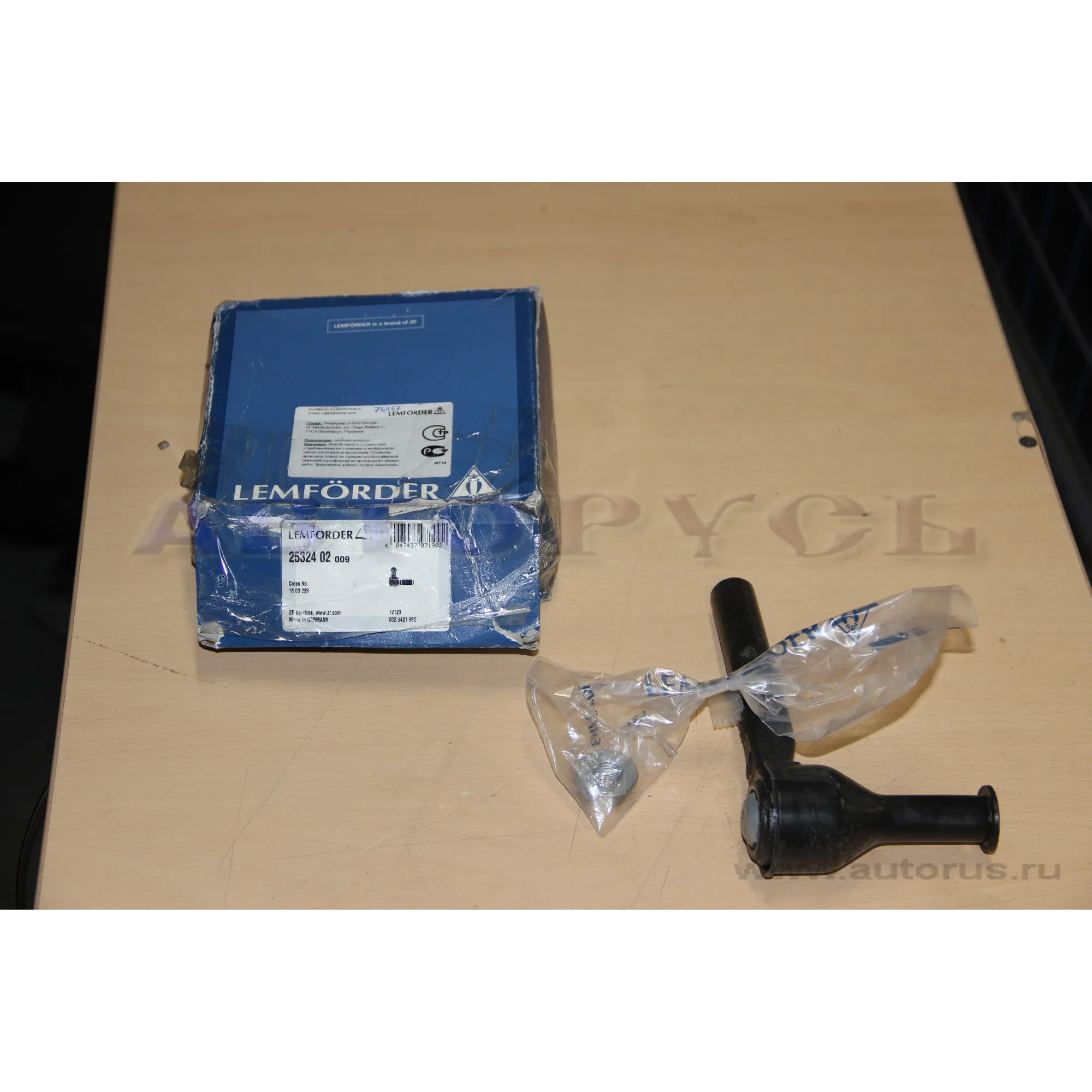 Наконечник рулевой, Уценка OPEL VECTRA C LEMFORDER 2532402-N0 Уценка