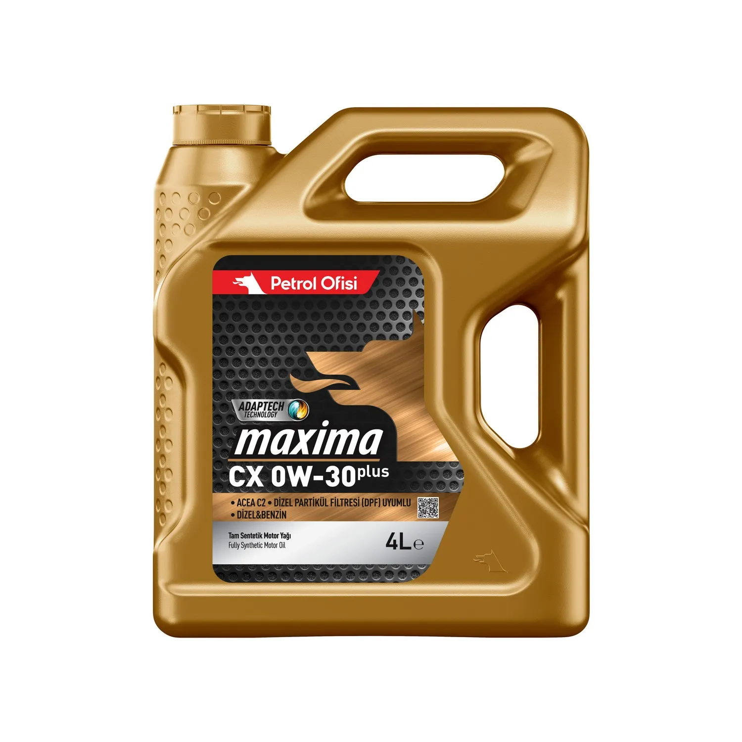 Масло моторное MAXIMA CX 0W-30 PLUS 4 л. Petrol Ofisi 400001484