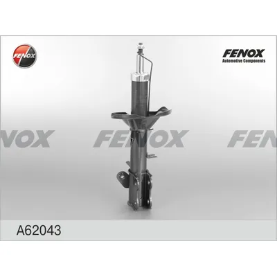 Амортизатор задний R FENOX A62043