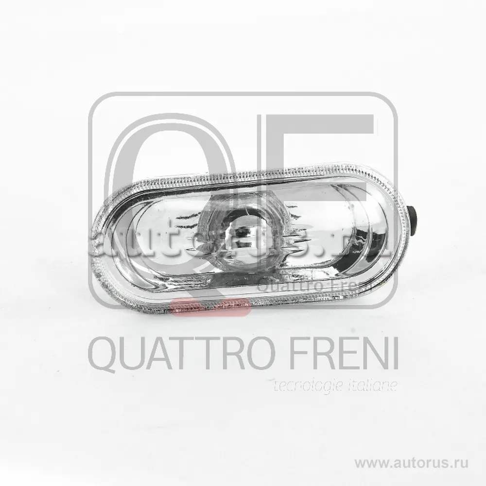 Повторитель поворота в крыло прозрачный QUATTRO FRENI QF00200007