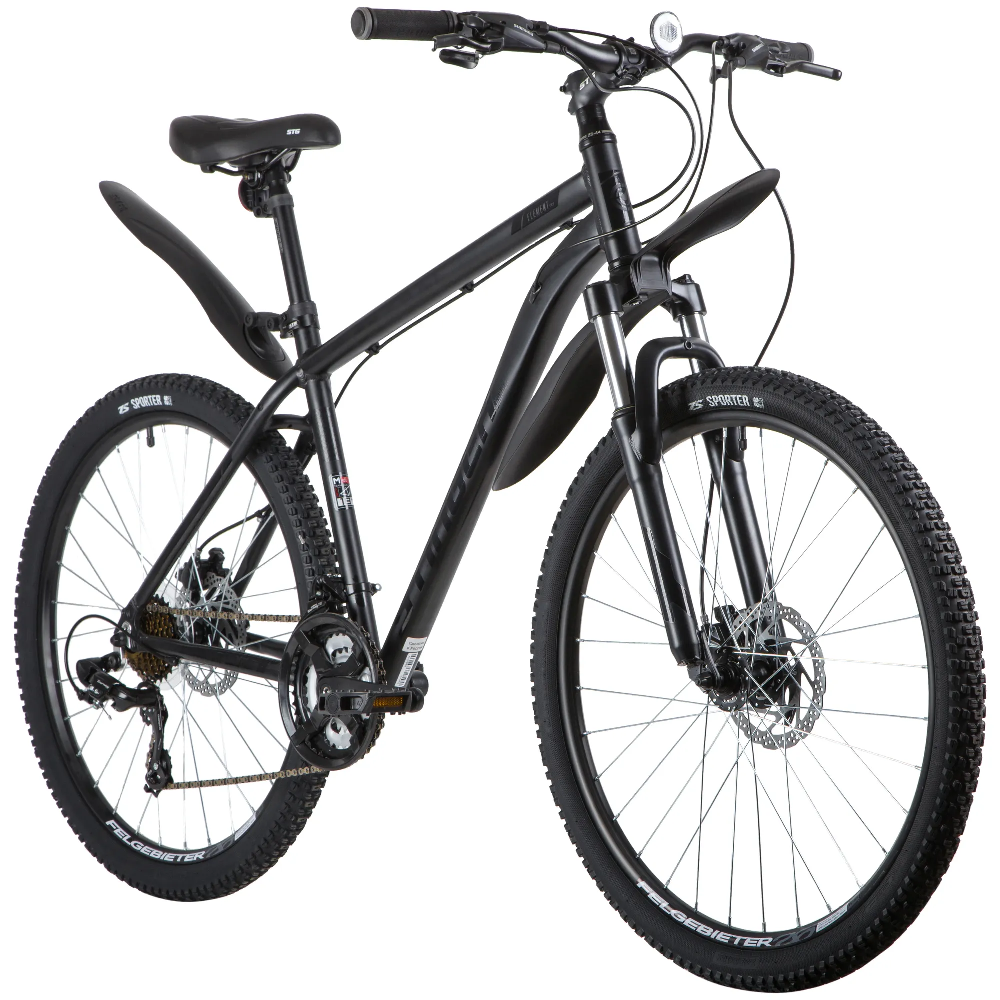 Велосипед 26 горный STINGER Element Pro (2020) количество скоростей 21 рама алюминий 14 черный