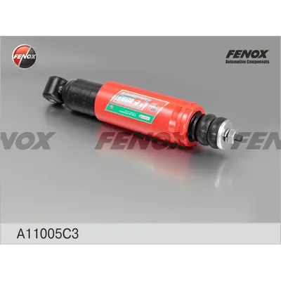 Амортизатор ВАЗ 2123 масл. передний FENOX A11005C3