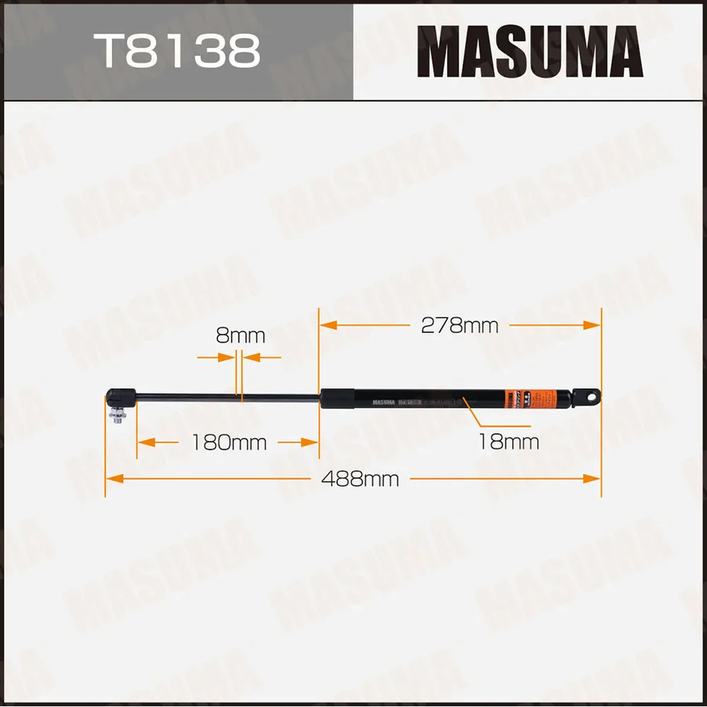 Упор газовый багажника MASUMA T8138