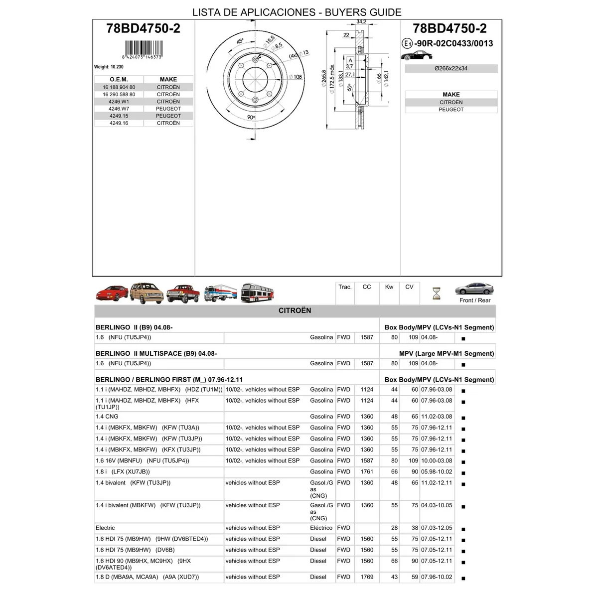 Диск тормозной передний ICER 78BD4750-2