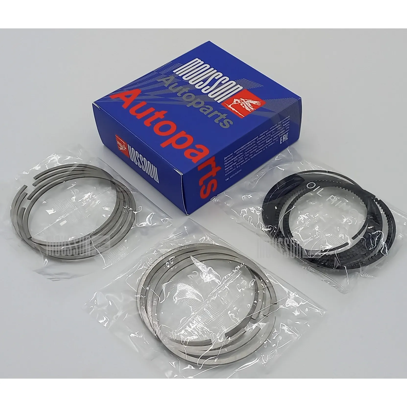 Кольца комплект VAG 1,2 EA211 17MM (71X1,2X1,2X2,0) стандарт на 1 цилиндр MOUSSON SRS12EA21117STD