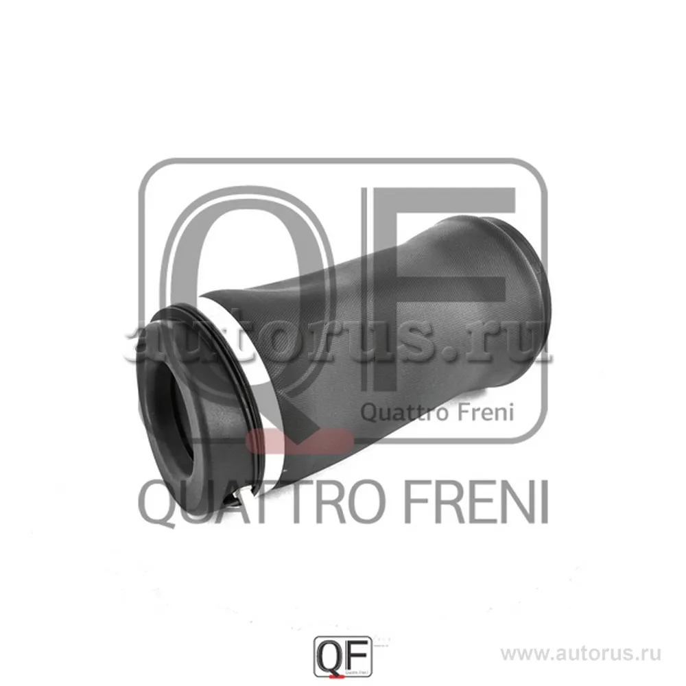 Пневмоподушка RR QUATTRO FRENI QF18D00134