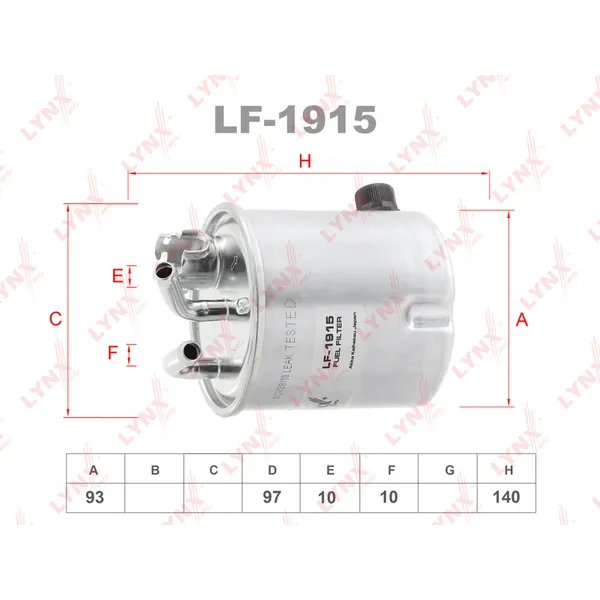 Фильтр топливный LYNXauto LF-1915