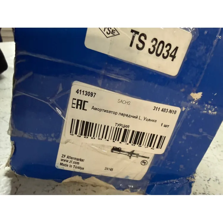 Амортизатор передний L, Уценка BMW E90/E91/E92 SACHS 311 403-N10 Уценка